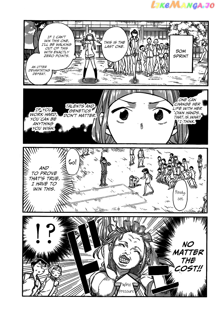 Komi Can